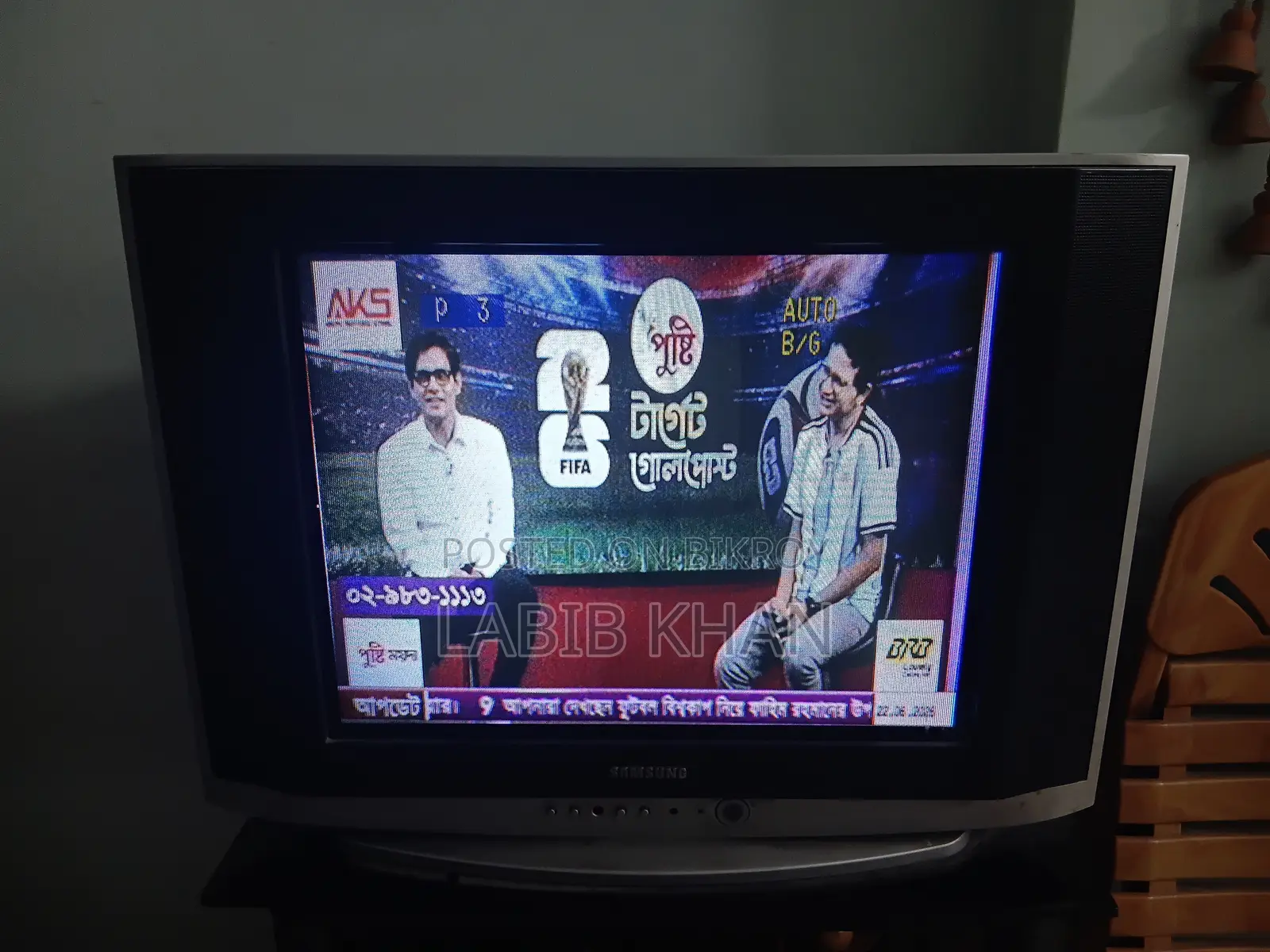 CRT TV 21" Samsung