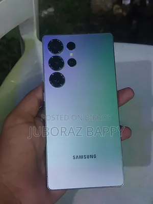 স্যামসাং গ্যালাক্সি এস২৫ আল্ট্রা ২৫৬ জিবি সিলভার