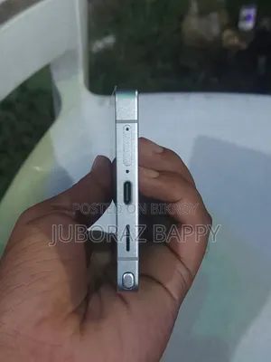 স্যামসাং গ্যালাক্সি এস২৫ আল্ট্রা ২৫৬ জিবি সিলভার