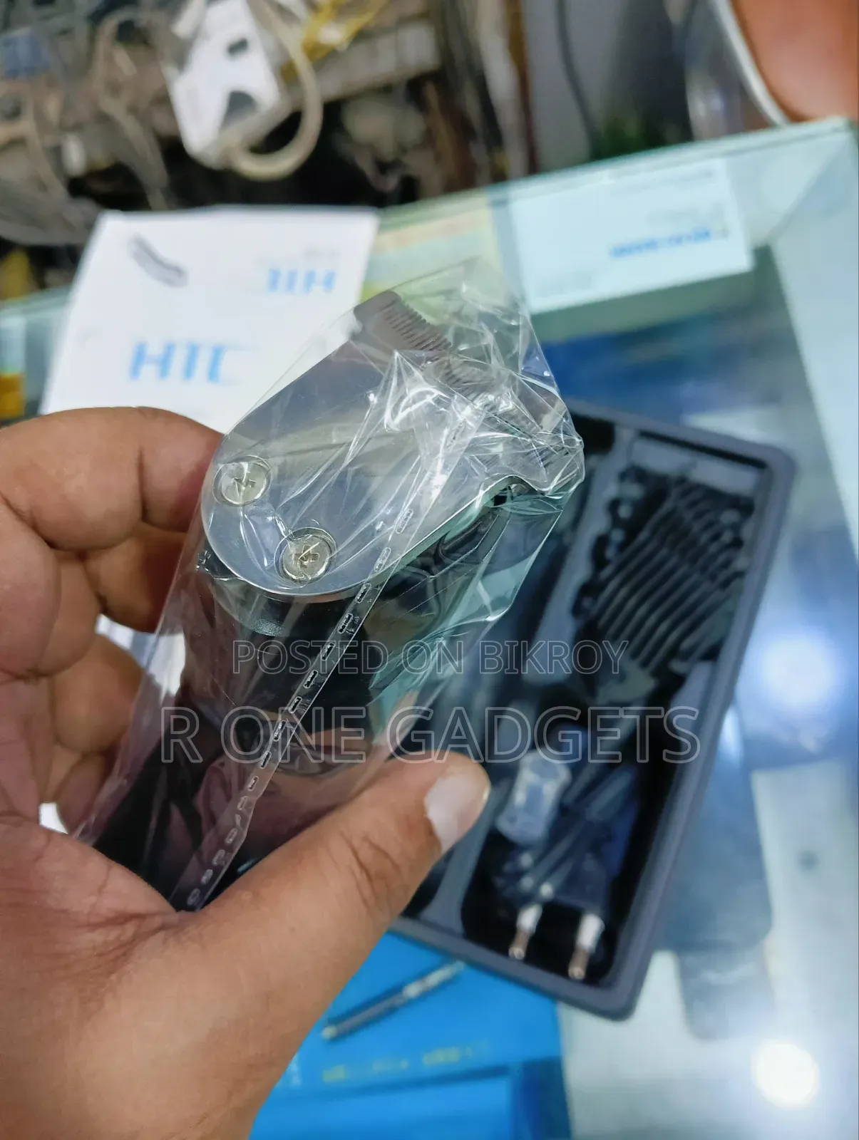 HTC 538 Trimmer