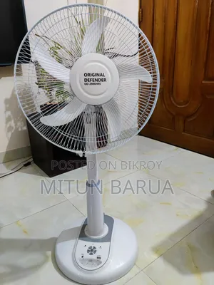 ডিফেন্ডার রিচার্জেবল ফ্যান বিক্রি