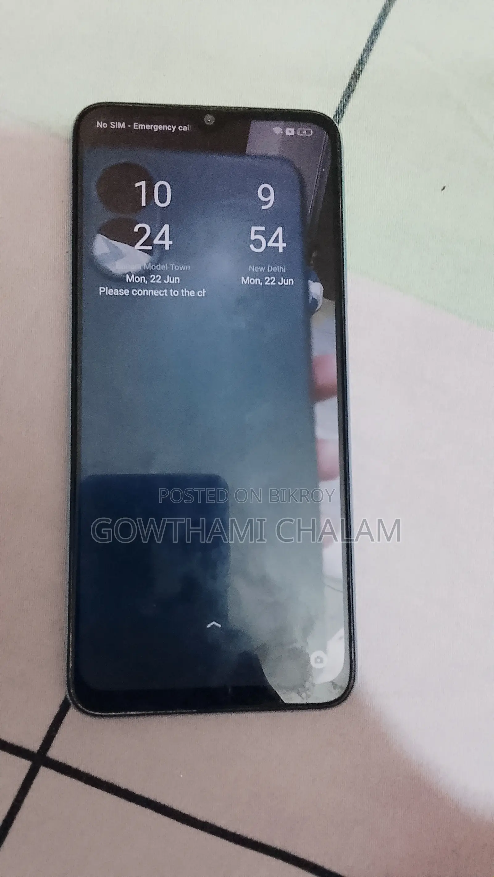 ওপ্পো এ১৭ ৬৪ জিবি নীল