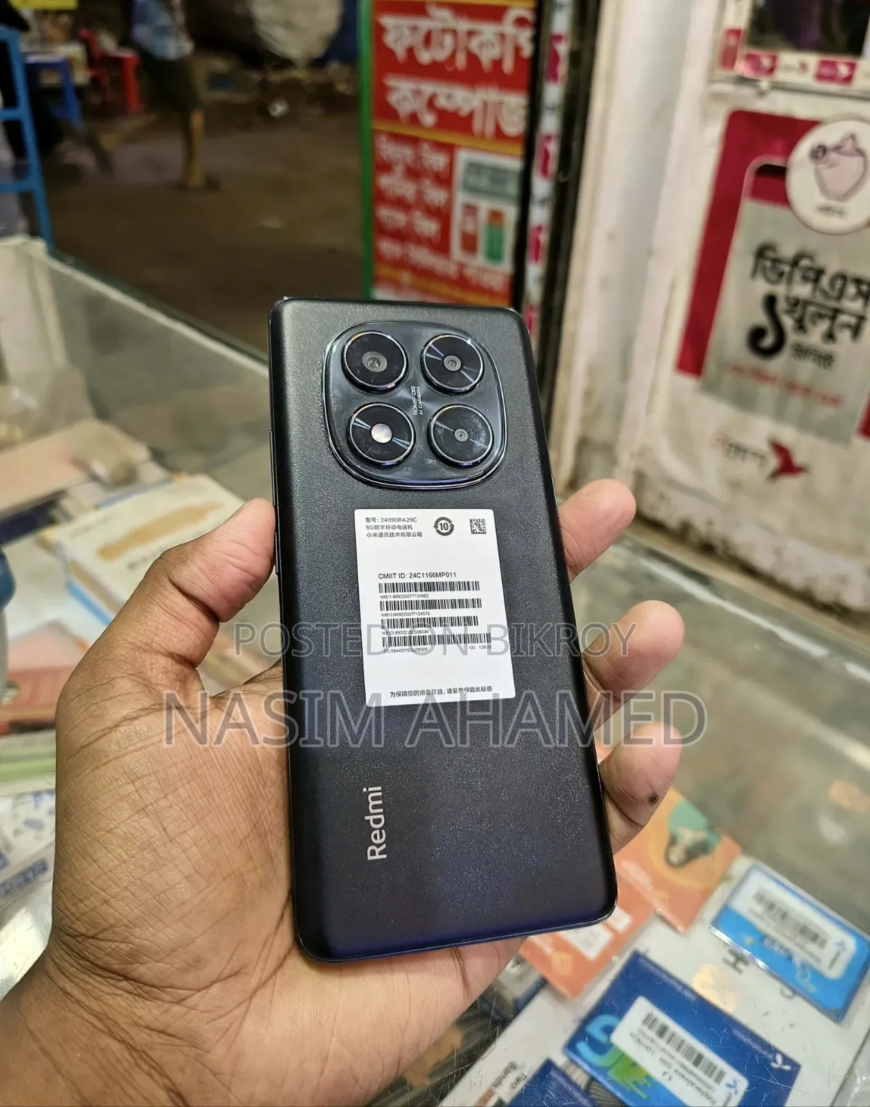 Xiaomi 14 Pro 256 GB Black