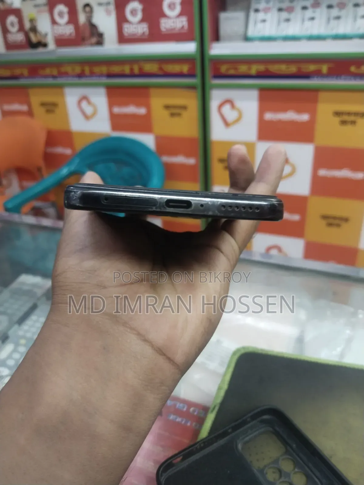 Xiaomi Redmi Note 11 Pro+ 5G 128 GB Black