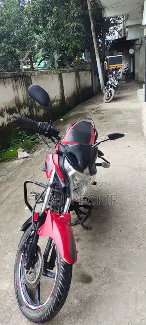 H Power ZAARA DIGITAL V2 2019 Red