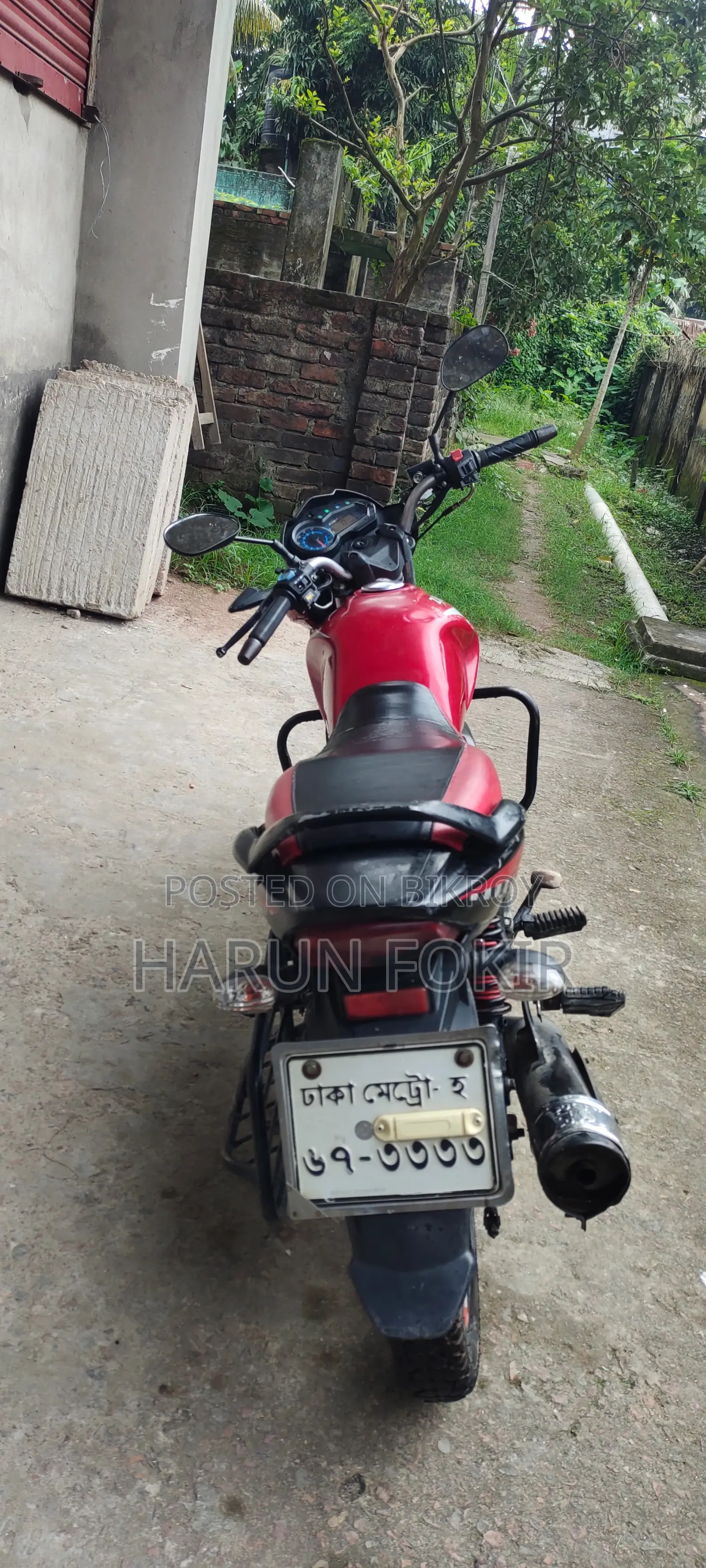 H Power ZAARA DIGITAL V2 2019 Red