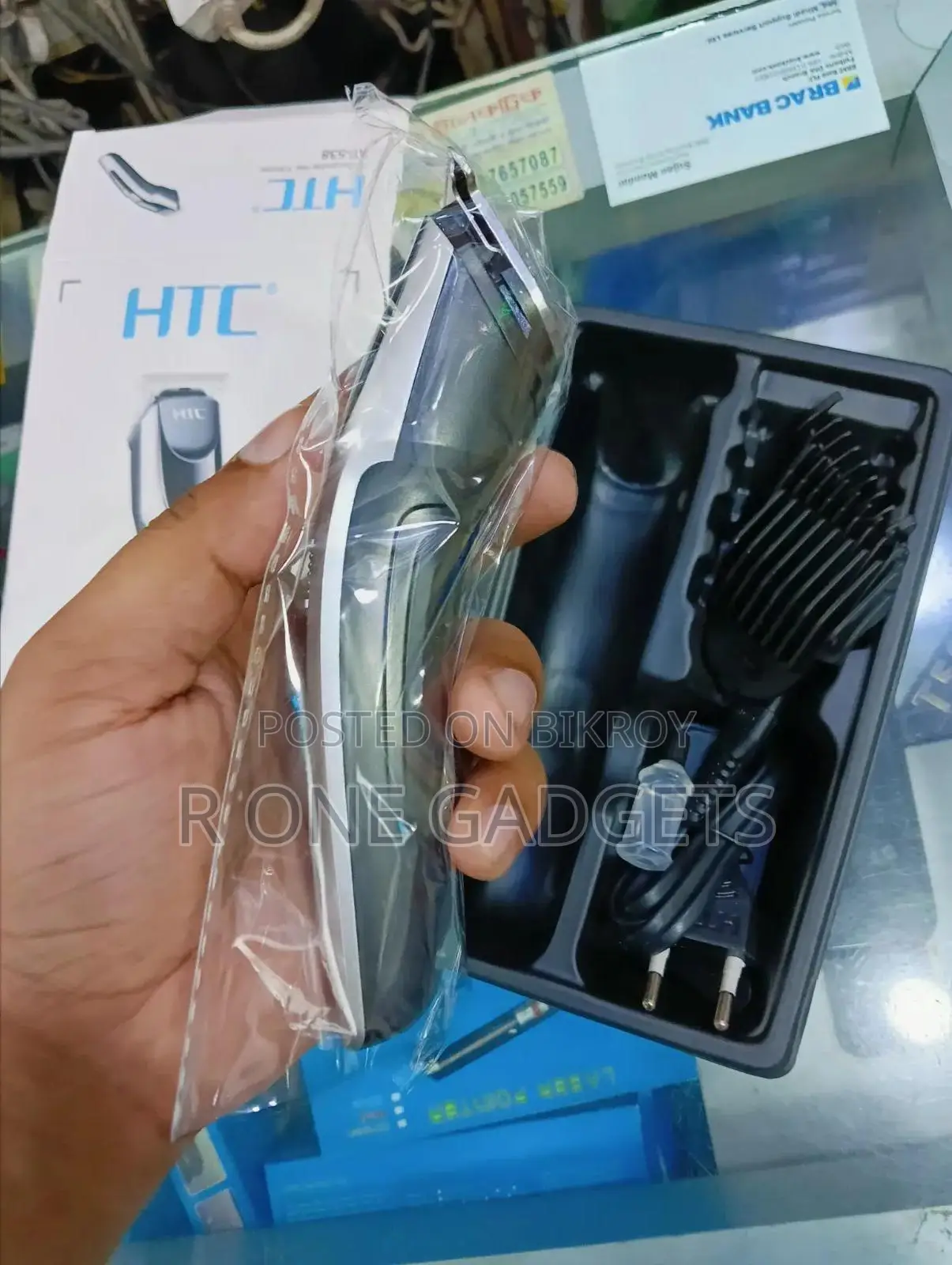 HTC 538 Trimmer