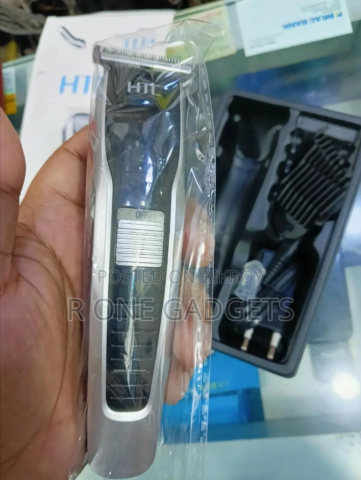 HTC 538 Trimmer