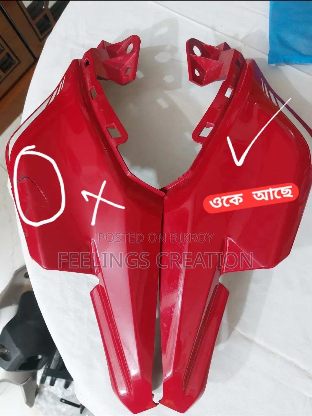FZS V3 Parts