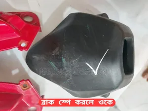 FZS V3 Parts
