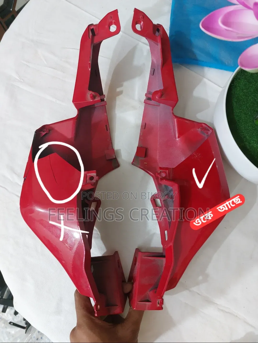 FZS V3 Parts