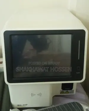 ইউরিট বিএইচ-৪০পি হেমাটোলজি অ্যানালাইজার