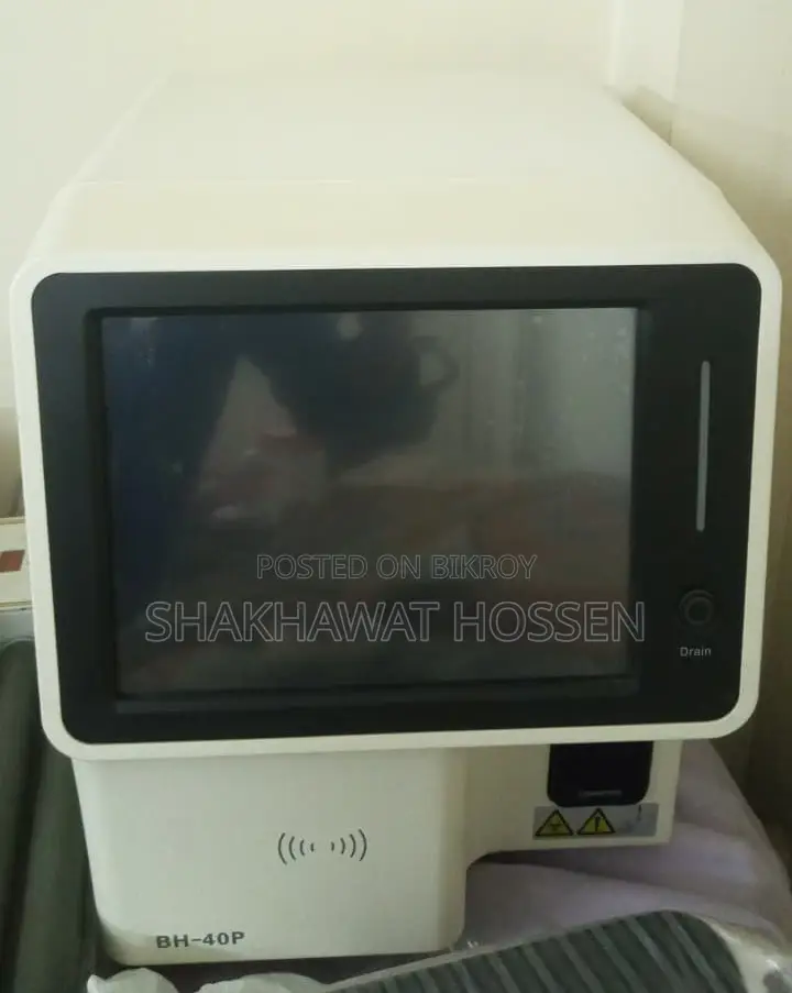 ইউরিট বিএইচ-৪০পি হেমাটোলজি অ্যানালাইজার