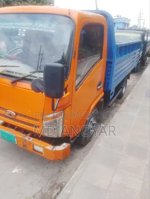Car is in good condition, need money so I will sell it