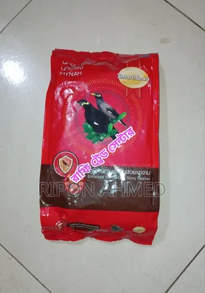 Myna Bird Food - 1 kg