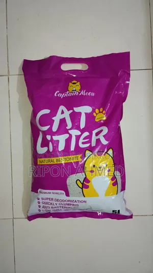 Cat litter for cats (5L) - 1 piece