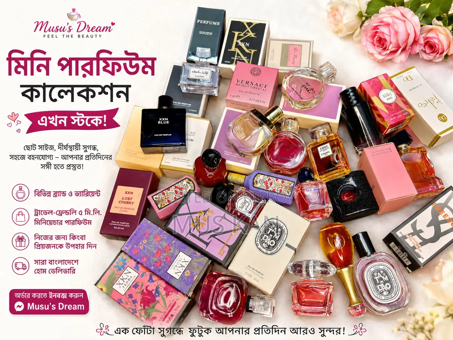 Mini Perfume
