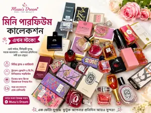 Mini Perfume