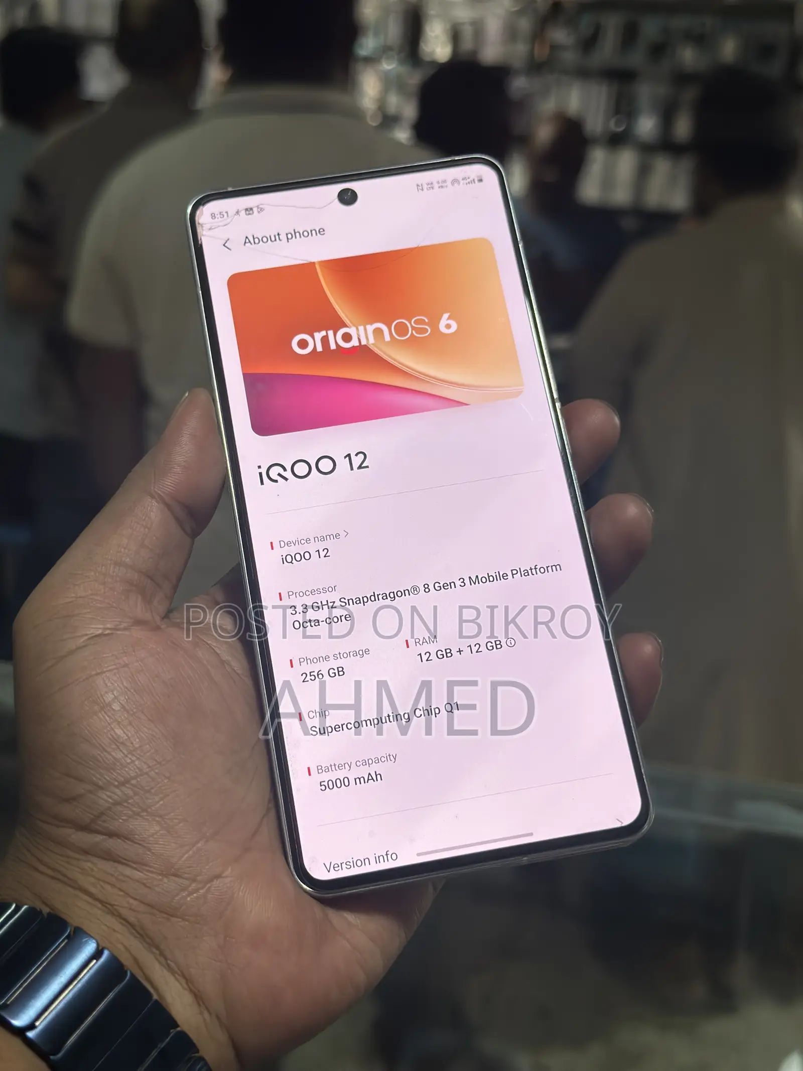 iQOO 12 512 GB White