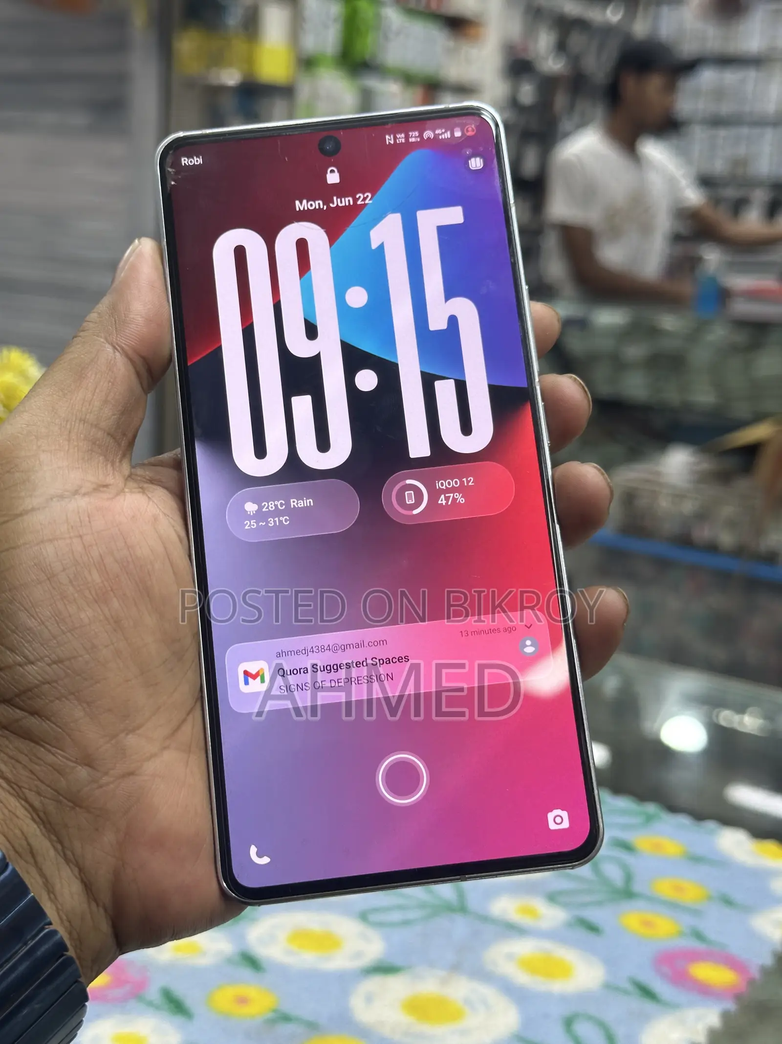 iQOO 12 512 GB White