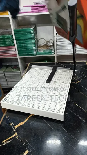 পেপার কাটার এ৪ সাইজ
