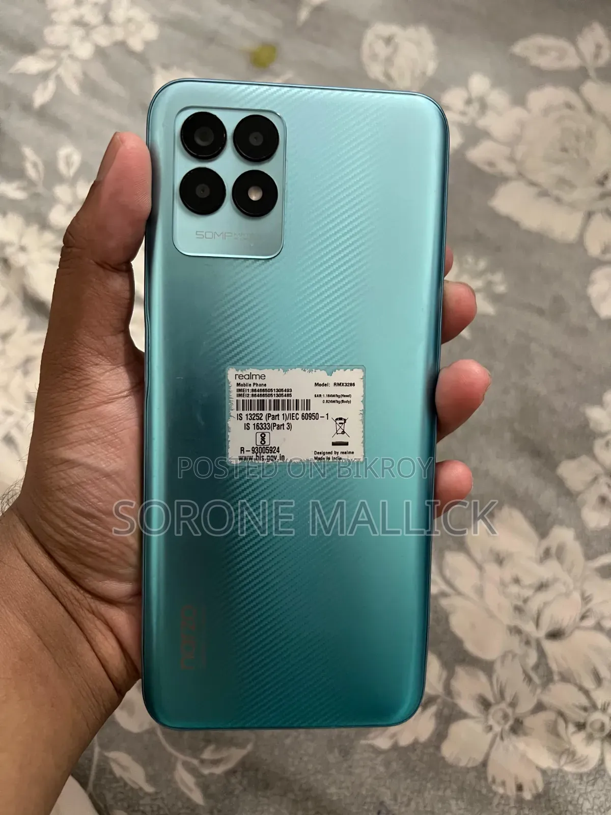 Realme Narzo 50 64 GB Blue