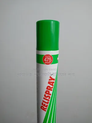 Original Indian Pain Relief Spray