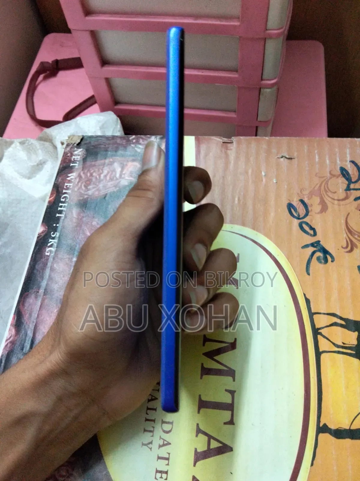 Motorola Moto G85 128 GB Blue