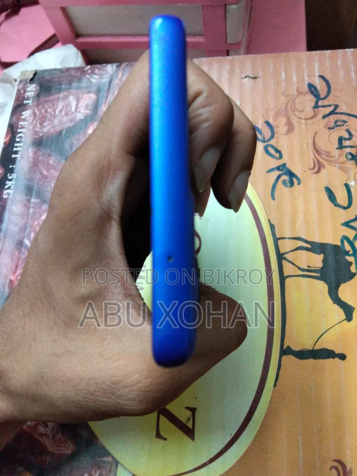 Motorola Moto G85 128 GB Blue