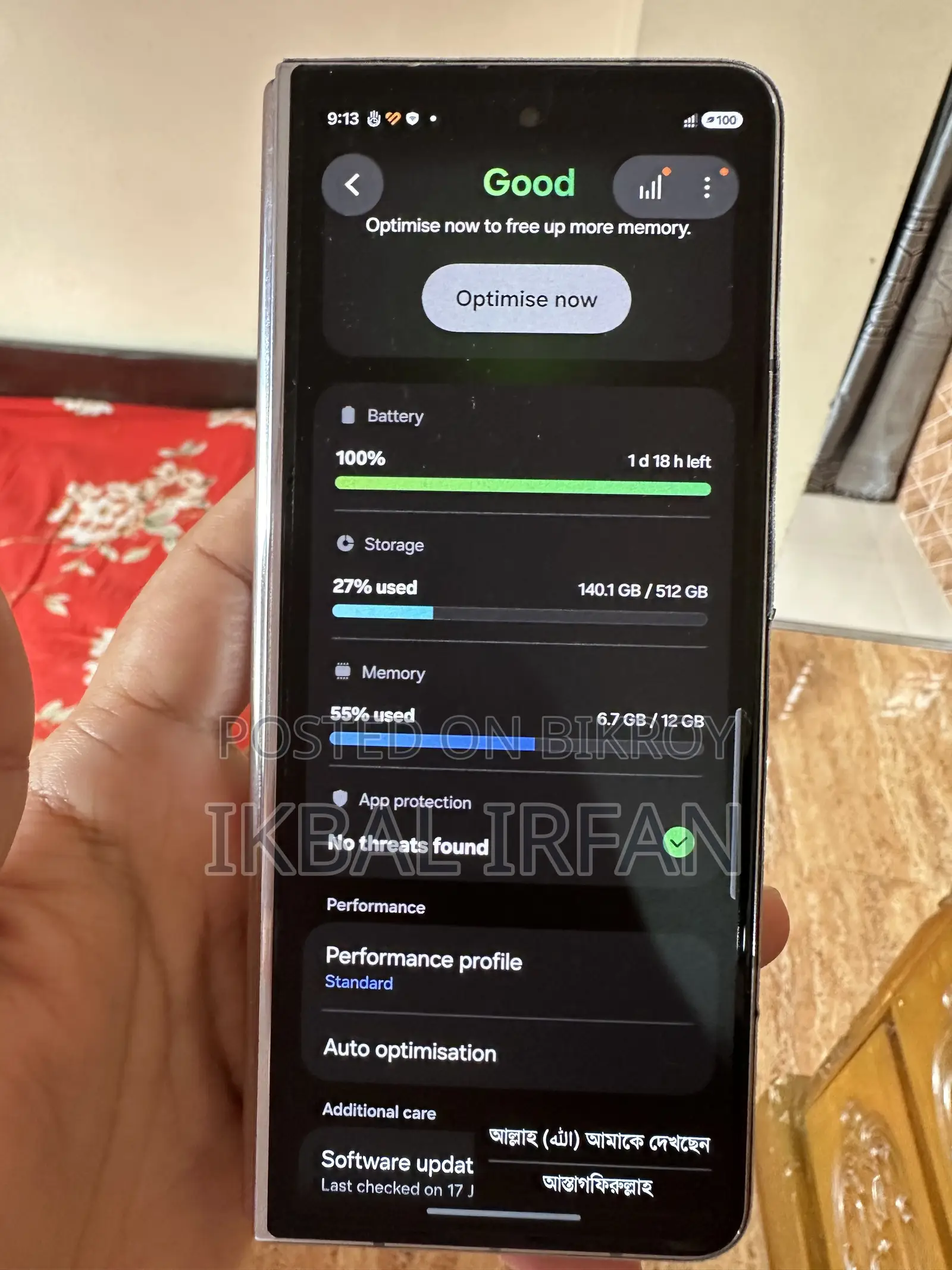 Samsung Galaxy Z Fold 5 512 GB Blue