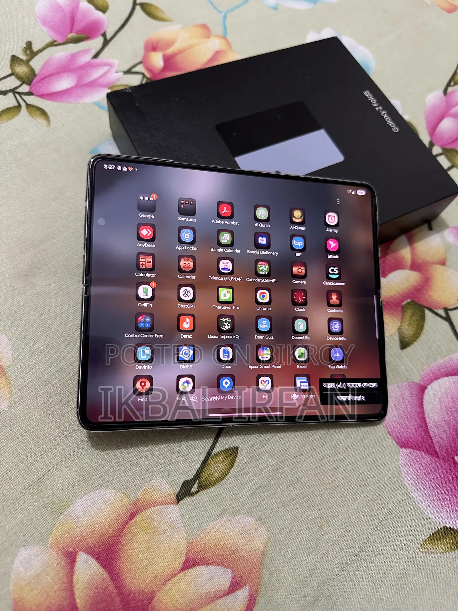 Samsung Galaxy Z Fold 5 512 GB Blue