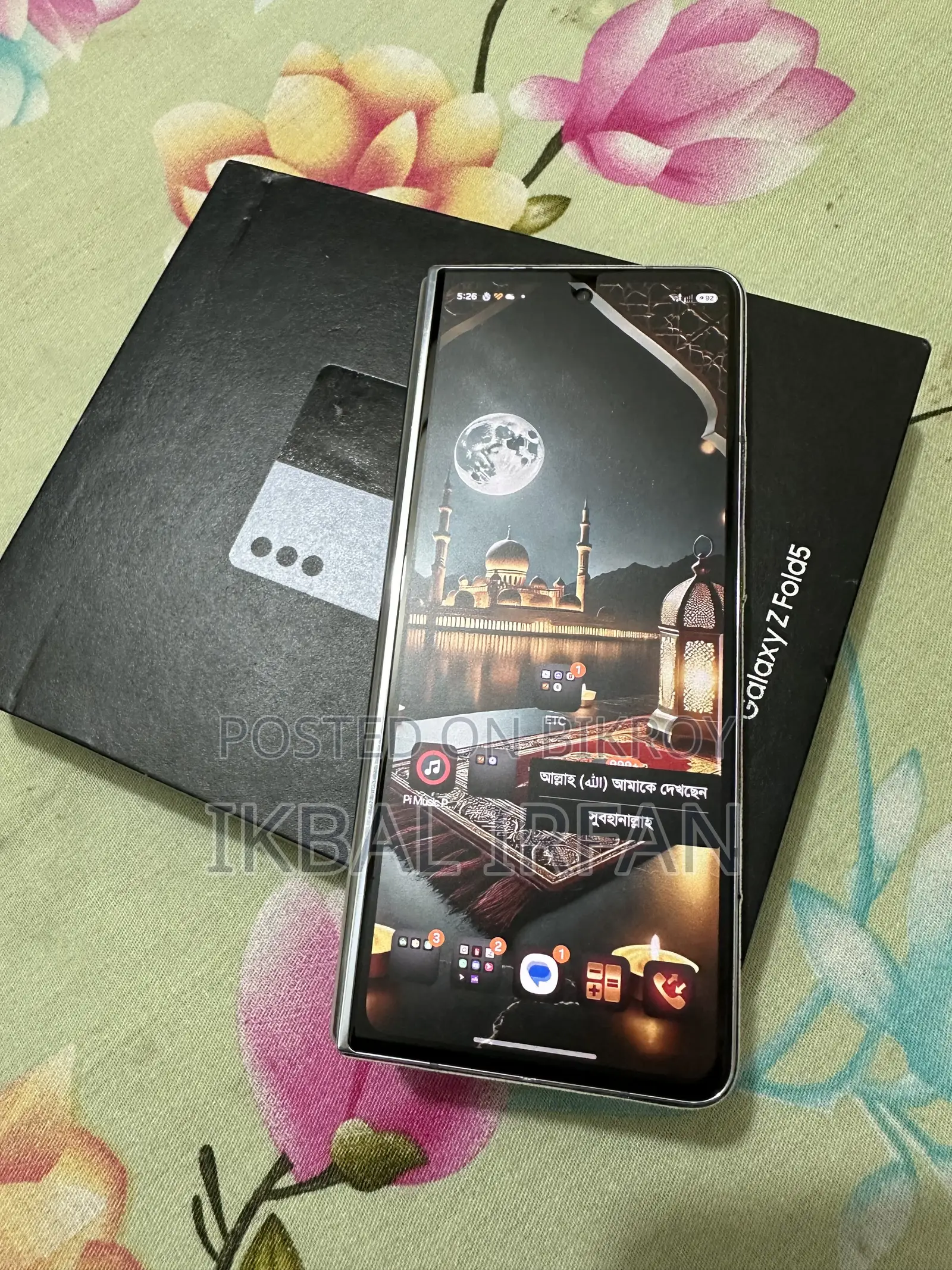 Samsung Galaxy Z Fold 5 512 GB Blue