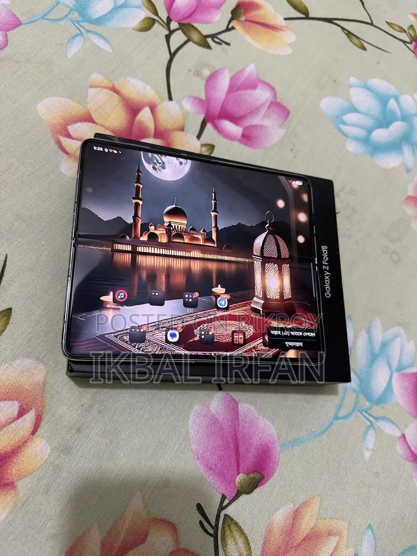 Samsung Galaxy Z Fold 5 512 GB Blue