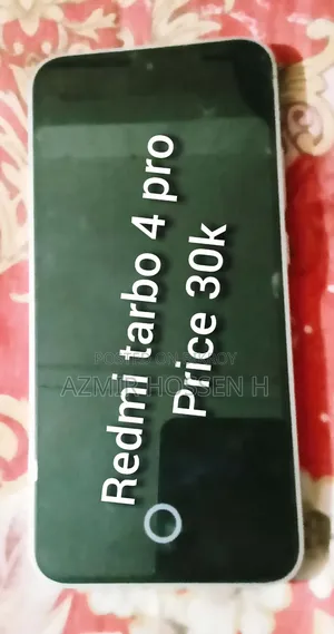 শাওমি রেডমি টার্বো ৪ প্রো ২৫৬ জিবি সাদা