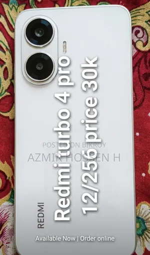 শাওমি রেডমি টার্বো ৪ প্রো ২৫৬ জিবি সাদা