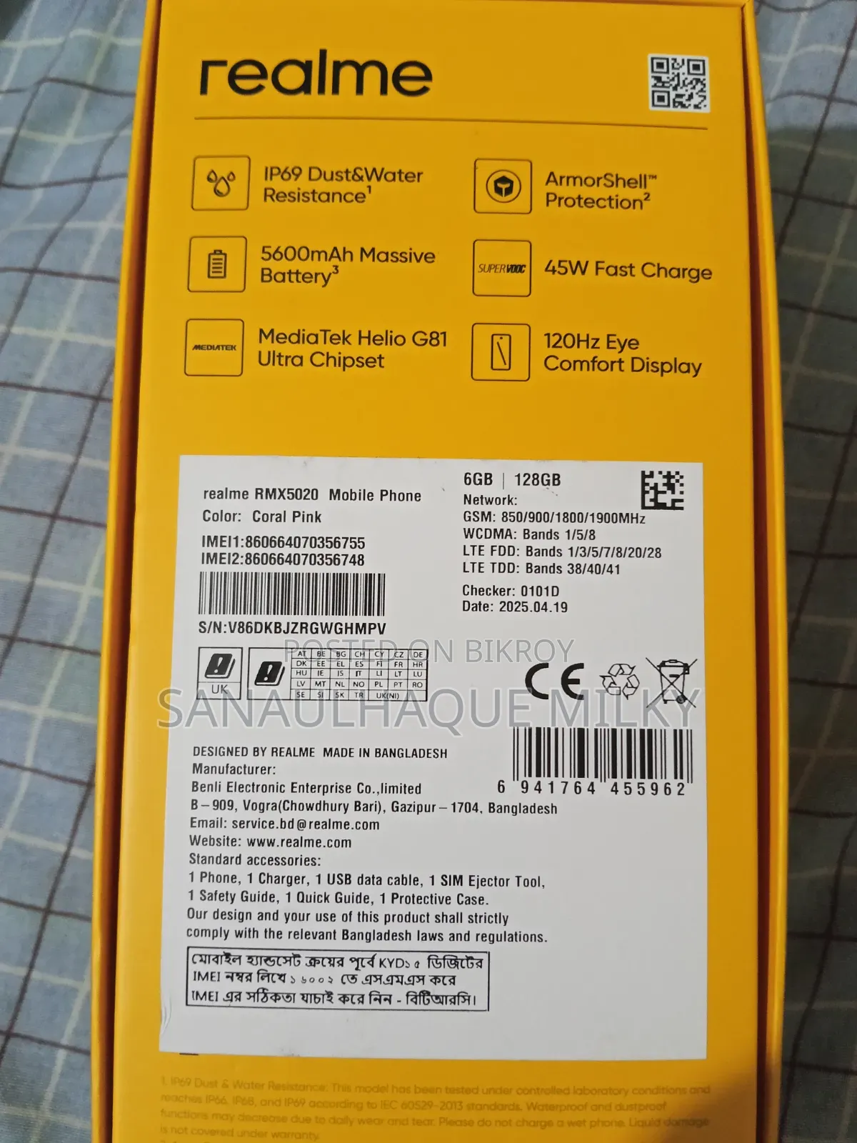 Realme C75x 128 GB Pink