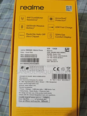 Realme C75x 128 GB Pink