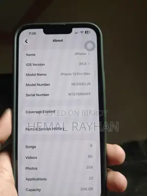 Apple iPhone 13 Pro Max 256 GB
