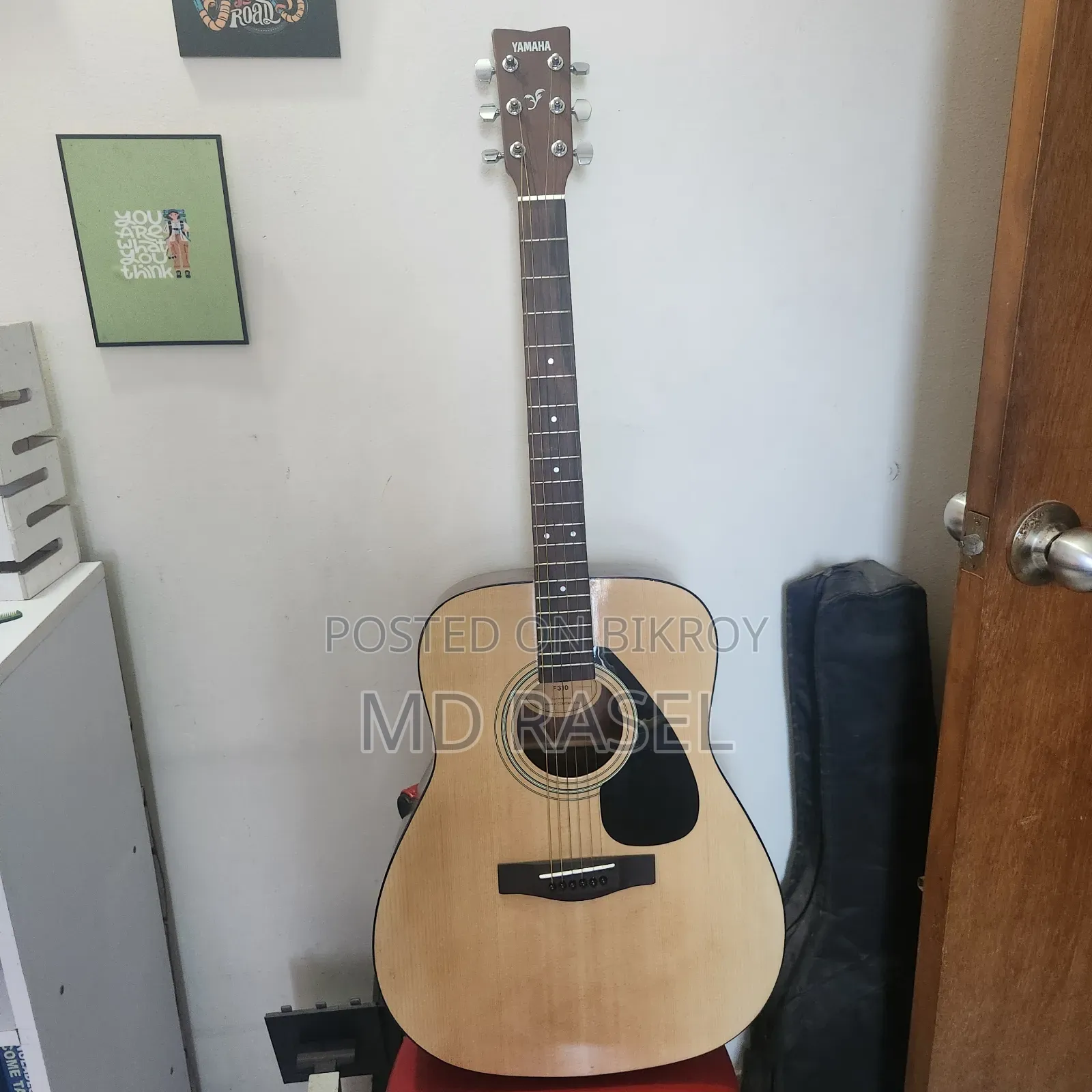 Yamaha F310 Guitar