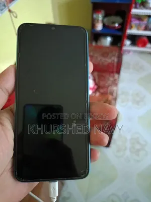 নতুন শাওমি নীল
