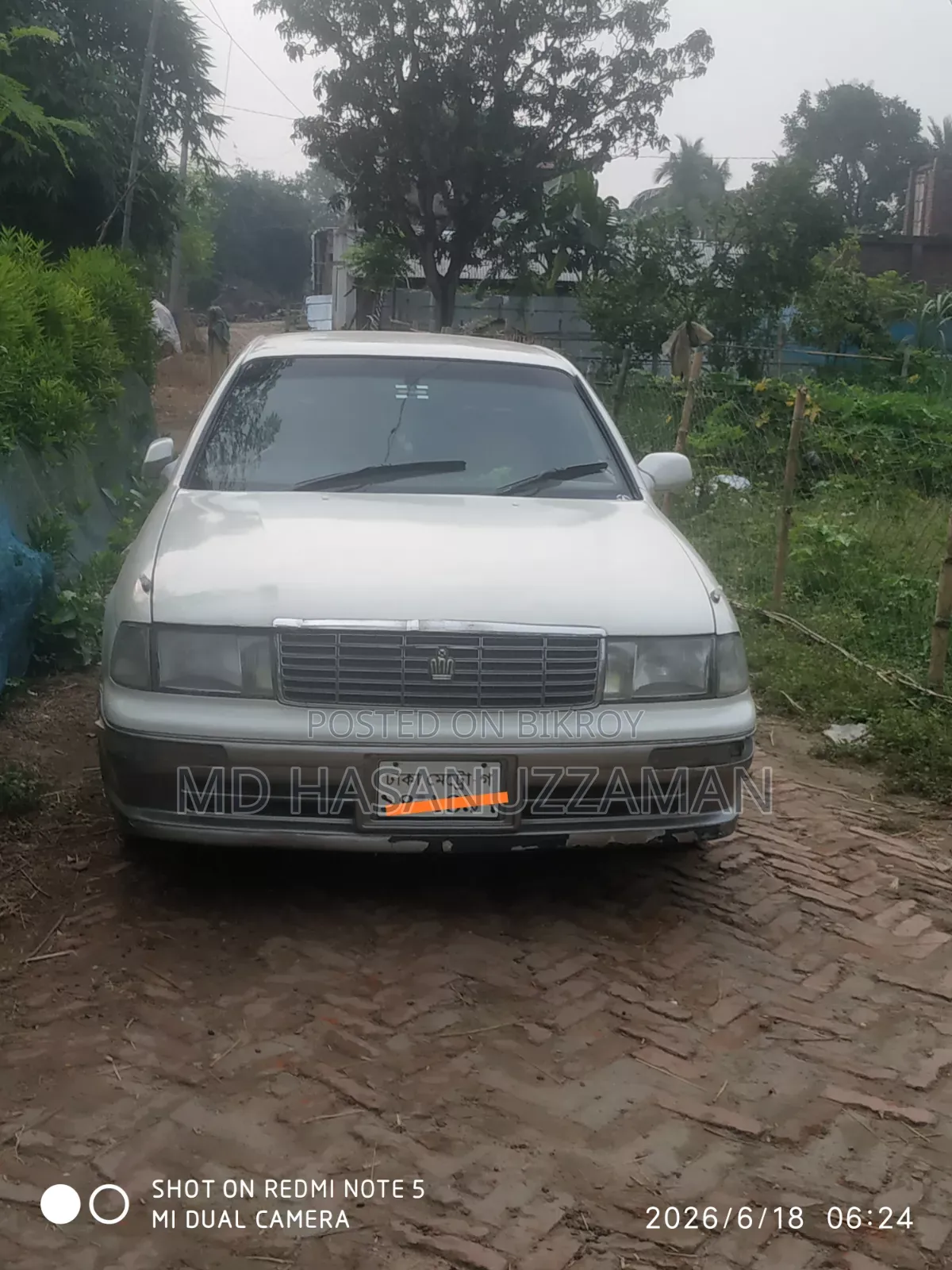 Toyota Crown 1994 Pearl