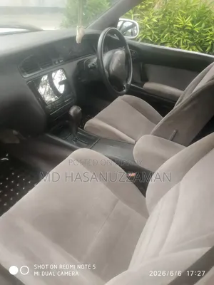 Toyota Crown 1994 Pearl