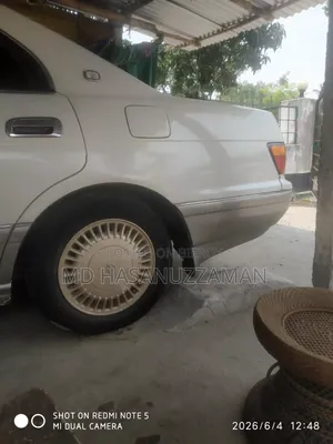 Toyota Crown 1994 Pearl