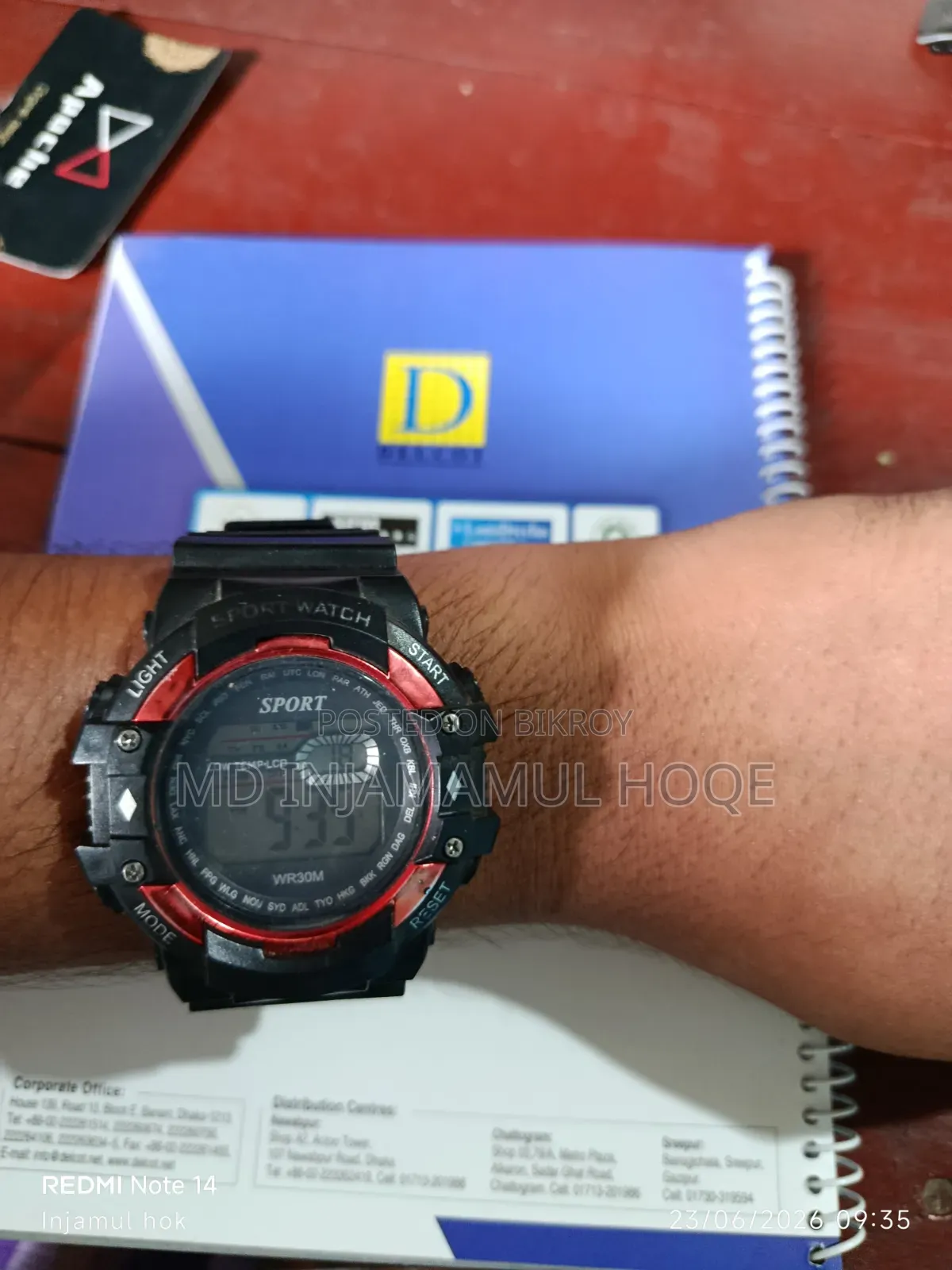 Sport Hand Watch, Digital Time View.