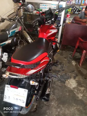 বাজাজ ডিসকভার ১১০ ২০২০ লাল