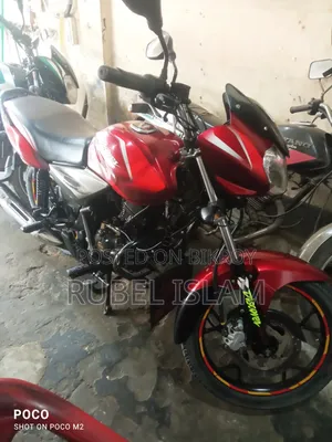 বাজাজ ডিসকভার ১১০ ২০২০ লাল
