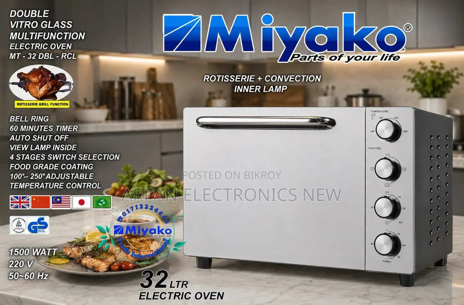 Miyako Convection Oven Mt-32-DBL 32 Liter