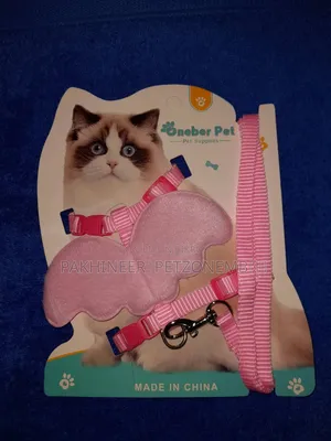 Butterfly Cat Harness