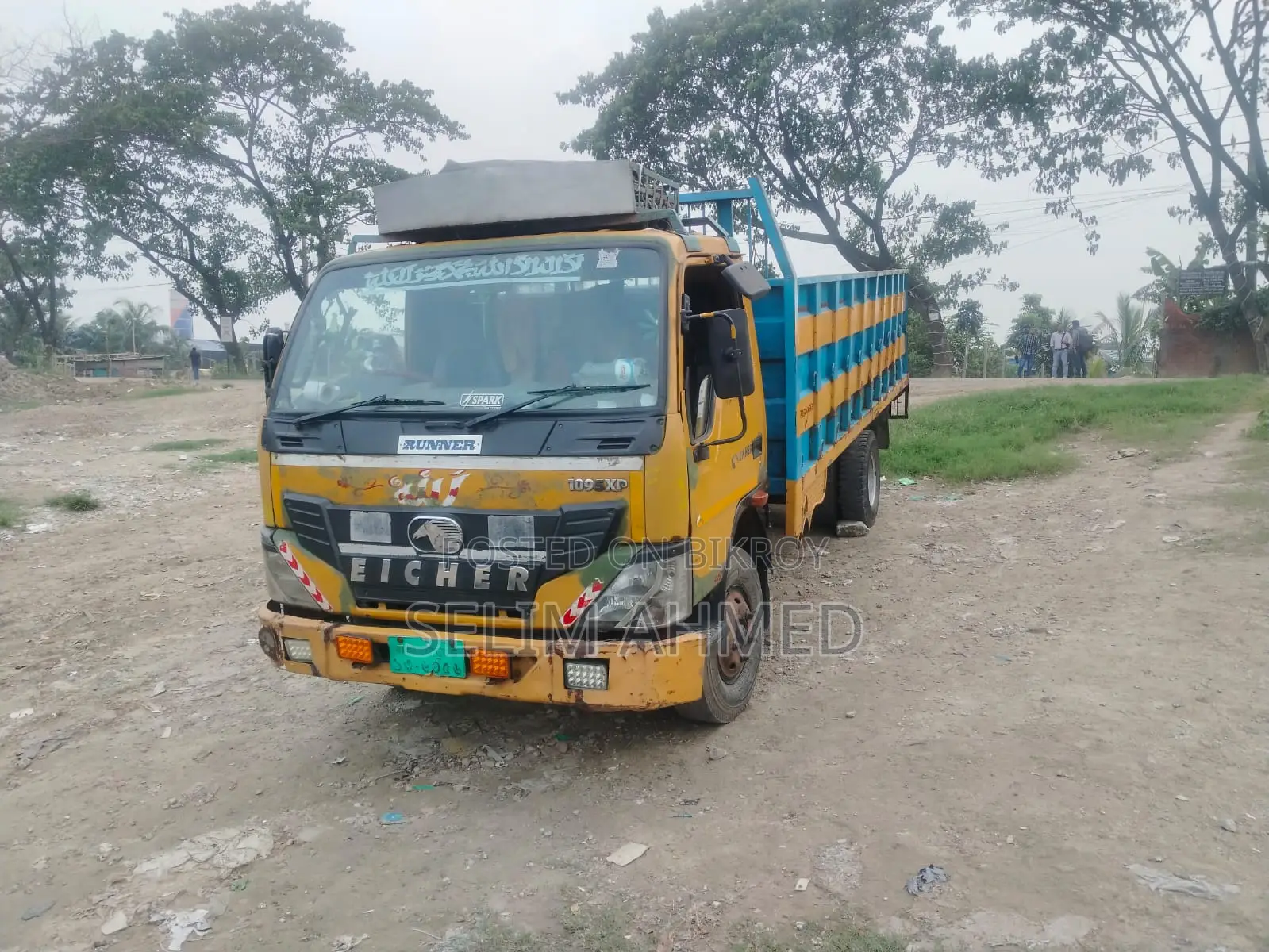 ট্রাক বিক্রয় হবে