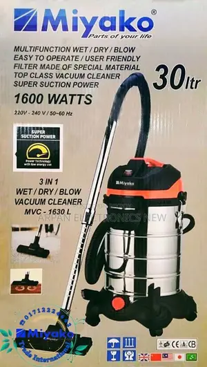 Miyako Vacuum Cleaner MVC-1630l Capacity: 30 Liters